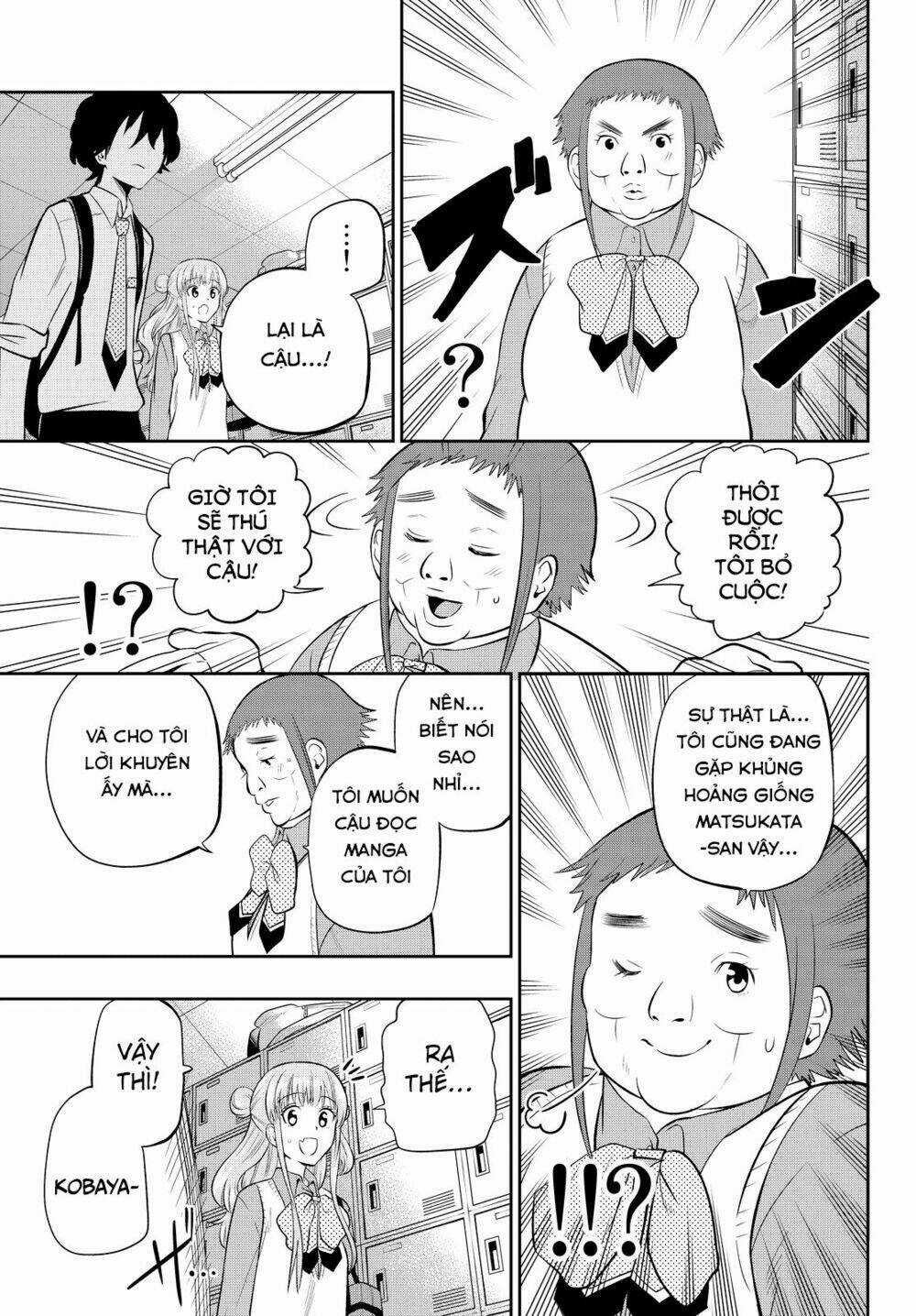 Hoshino, Me O Tsubette Chapter 47 trang 11