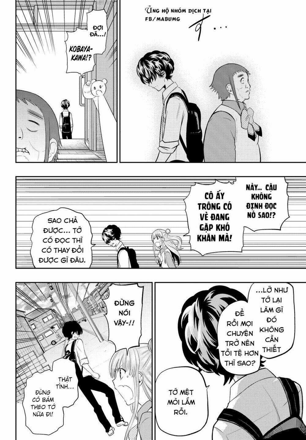 Hoshino, Me O Tsubette Chapter 47 trang 12