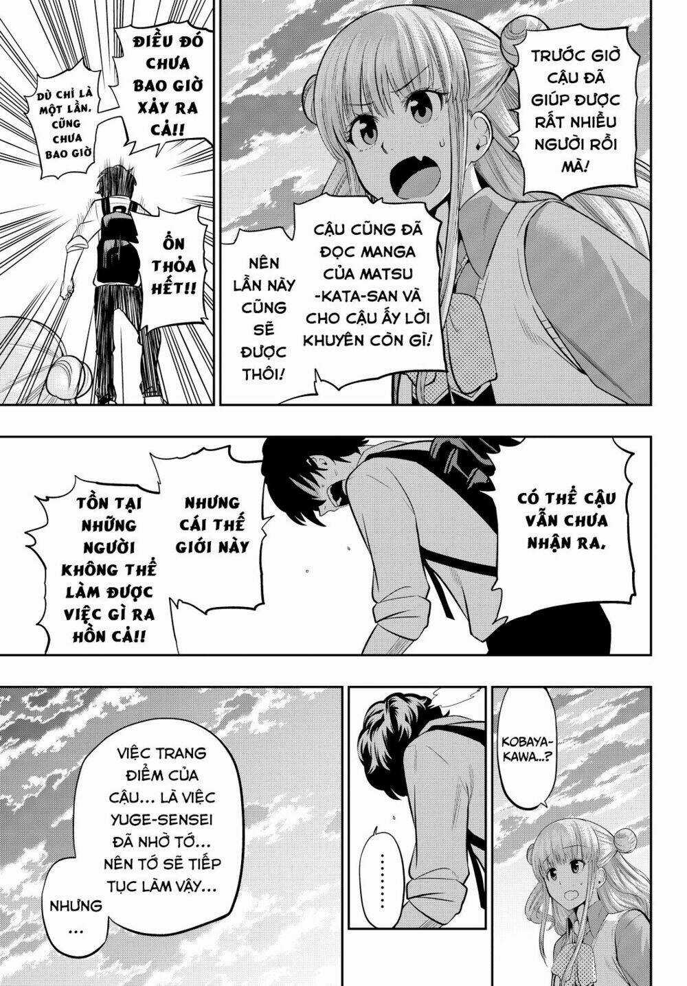 Hoshino, Me O Tsubette Chapter 47 trang 13