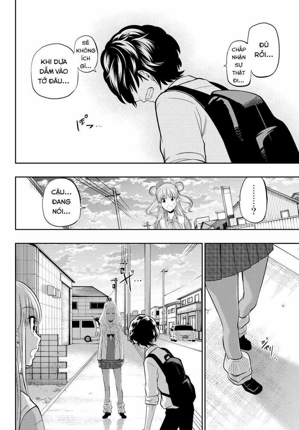 Hoshino, Me O Tsubette Chapter 47 trang 14