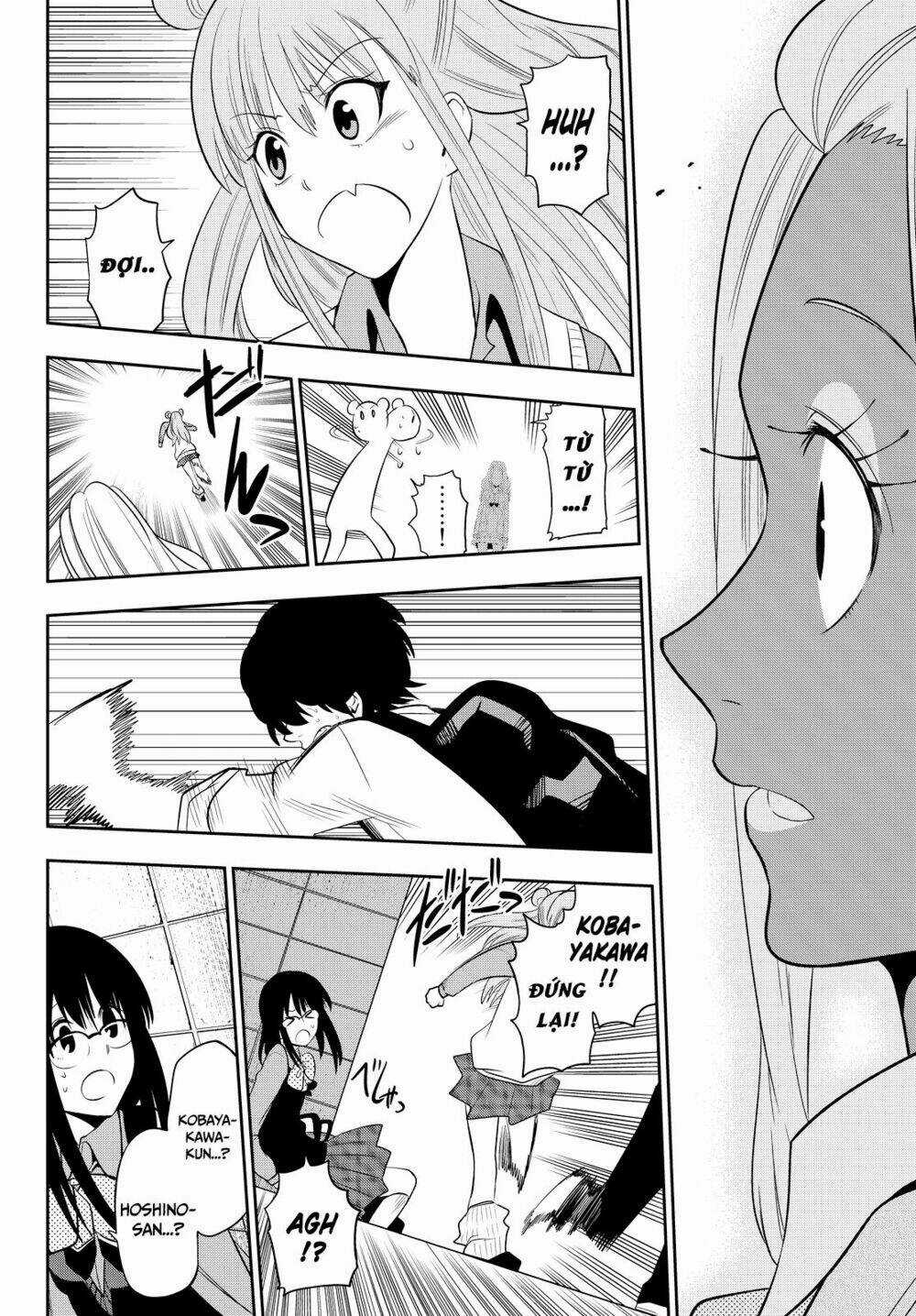 Hoshino, Me O Tsubette Chapter 47 trang 21