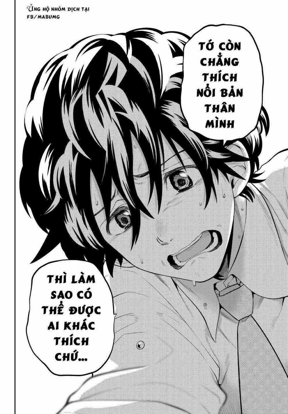 Hoshino, Me O Tsubette Chapter 47 trang 23