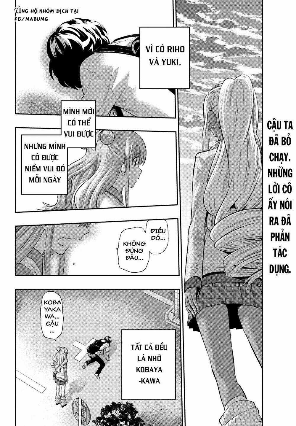 Hoshino, Me O Tsubette Chapter 47 trang 25