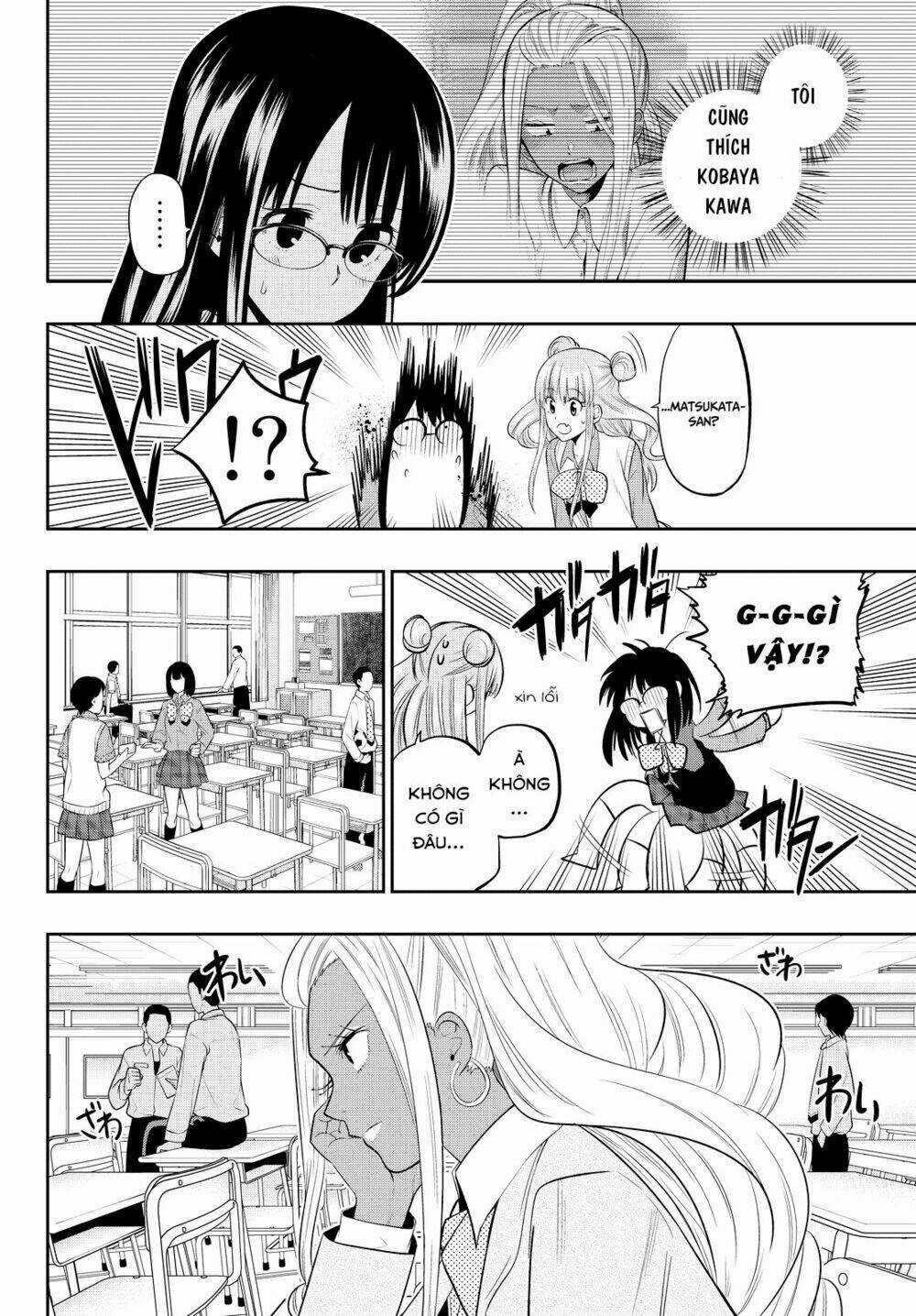 Hoshino, Me O Tsubette Chapter 47 trang 8