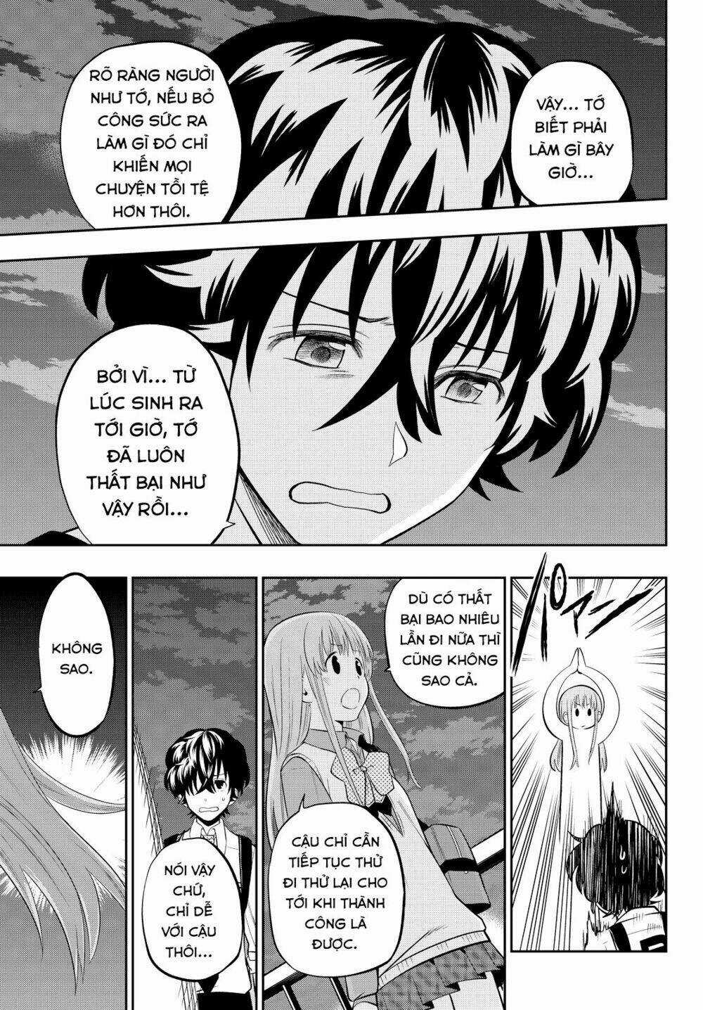 Hoshino, Me O Tsubette Chapter 48 trang 14
