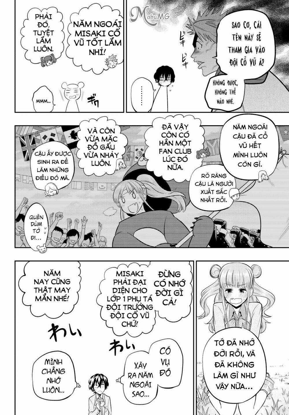 Hoshino, Me O Tsubette Chapter 49 trang 16