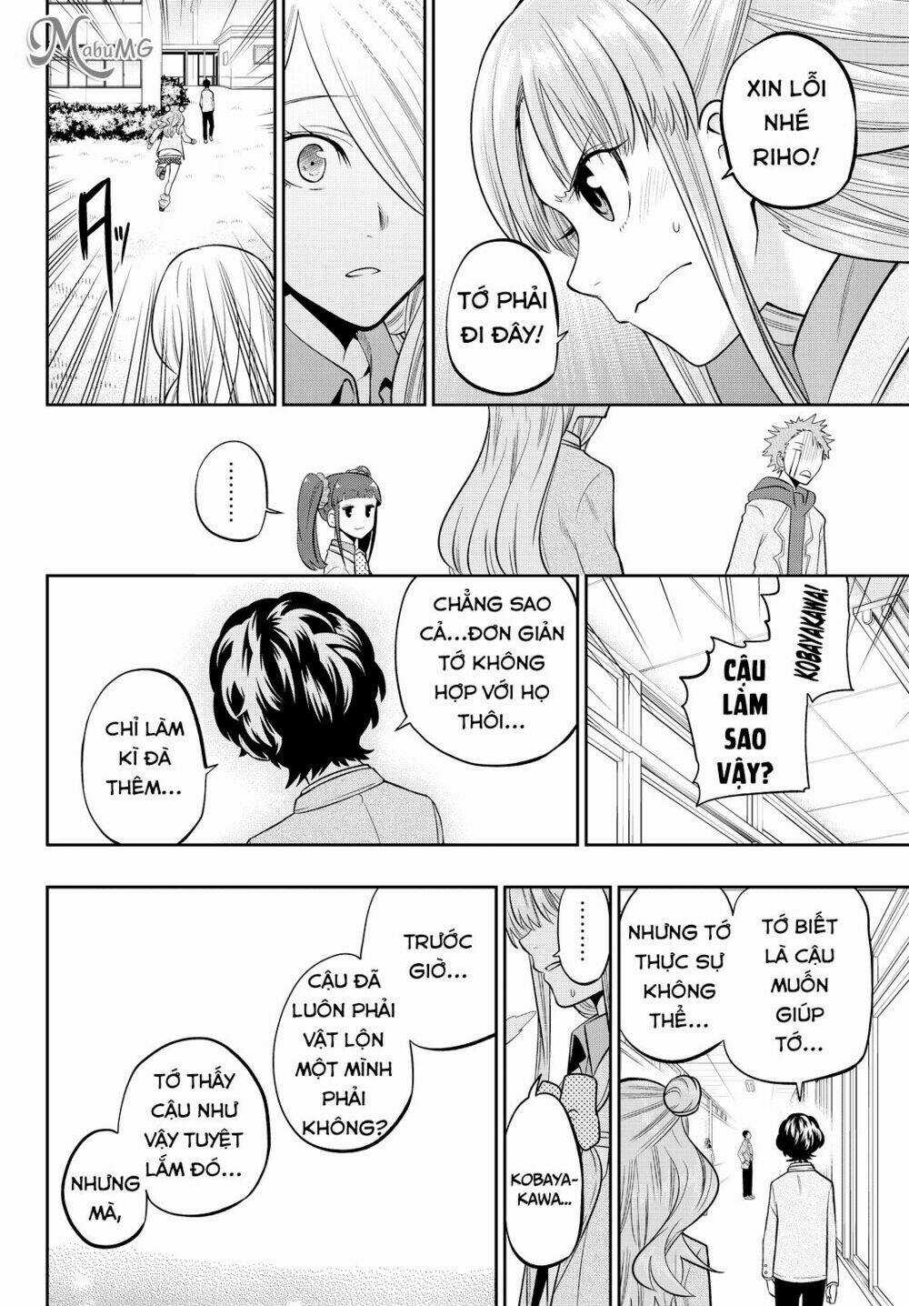 Hoshino, Me O Tsubette Chapter 49 trang 18