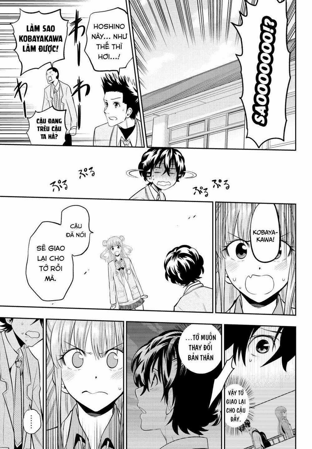 Hoshino, Me O Tsubette Chapter 49 trang 21