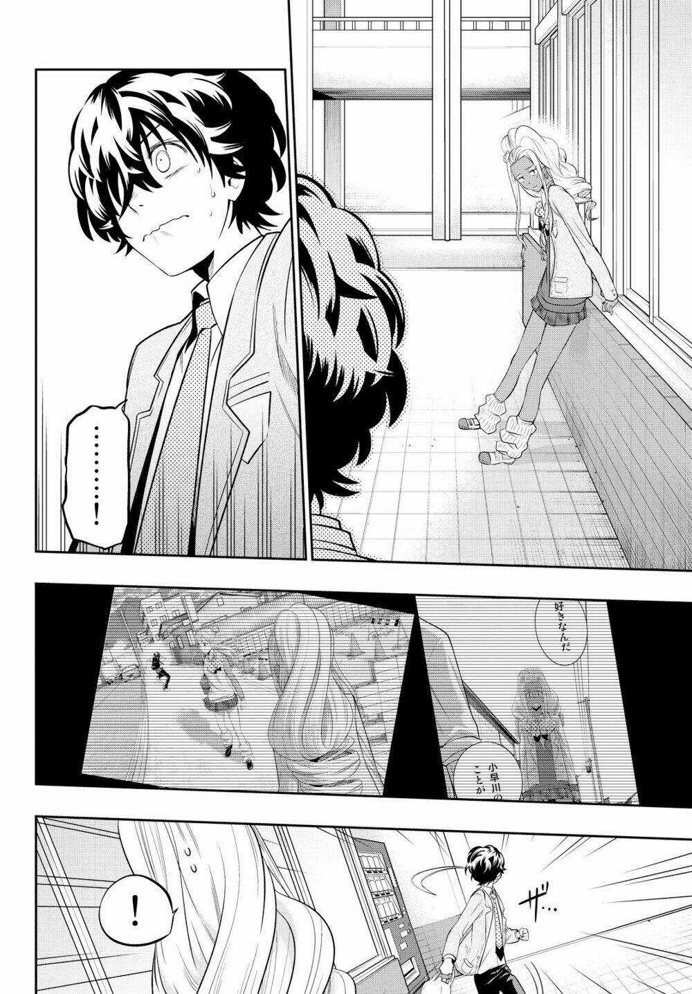 Hoshino, Me O Tsubette Chapter 49 trang 6