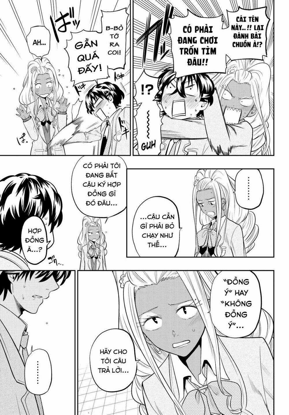 Hoshino, Me O Tsubette Chapter 49 trang 7