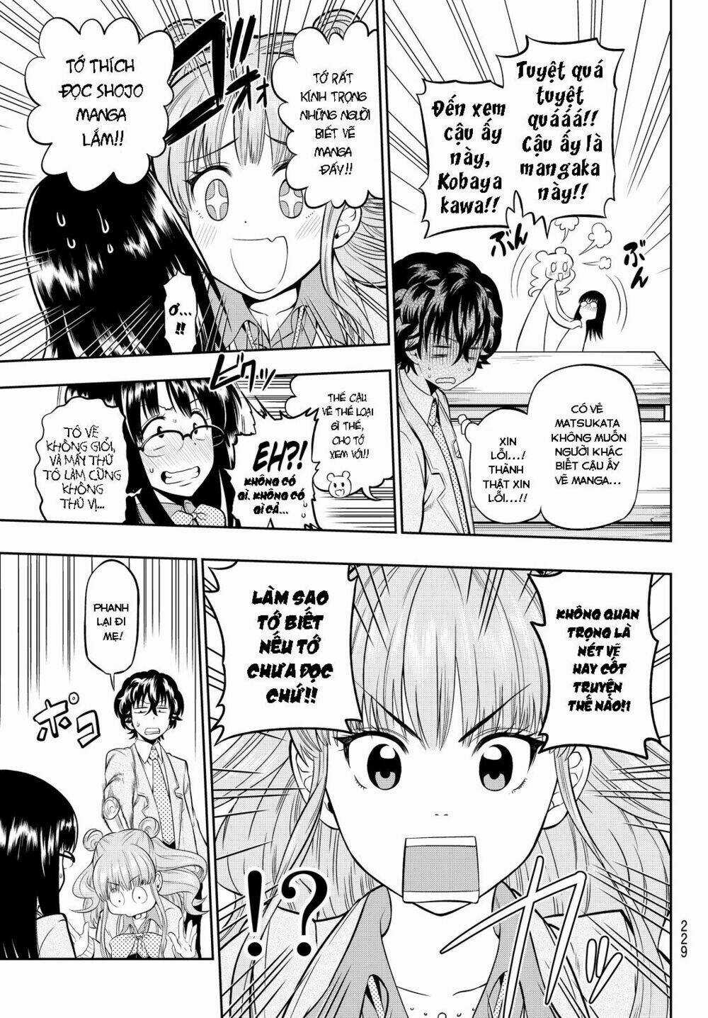 Hoshino, Me O Tsubette Chapter 5 trang 14