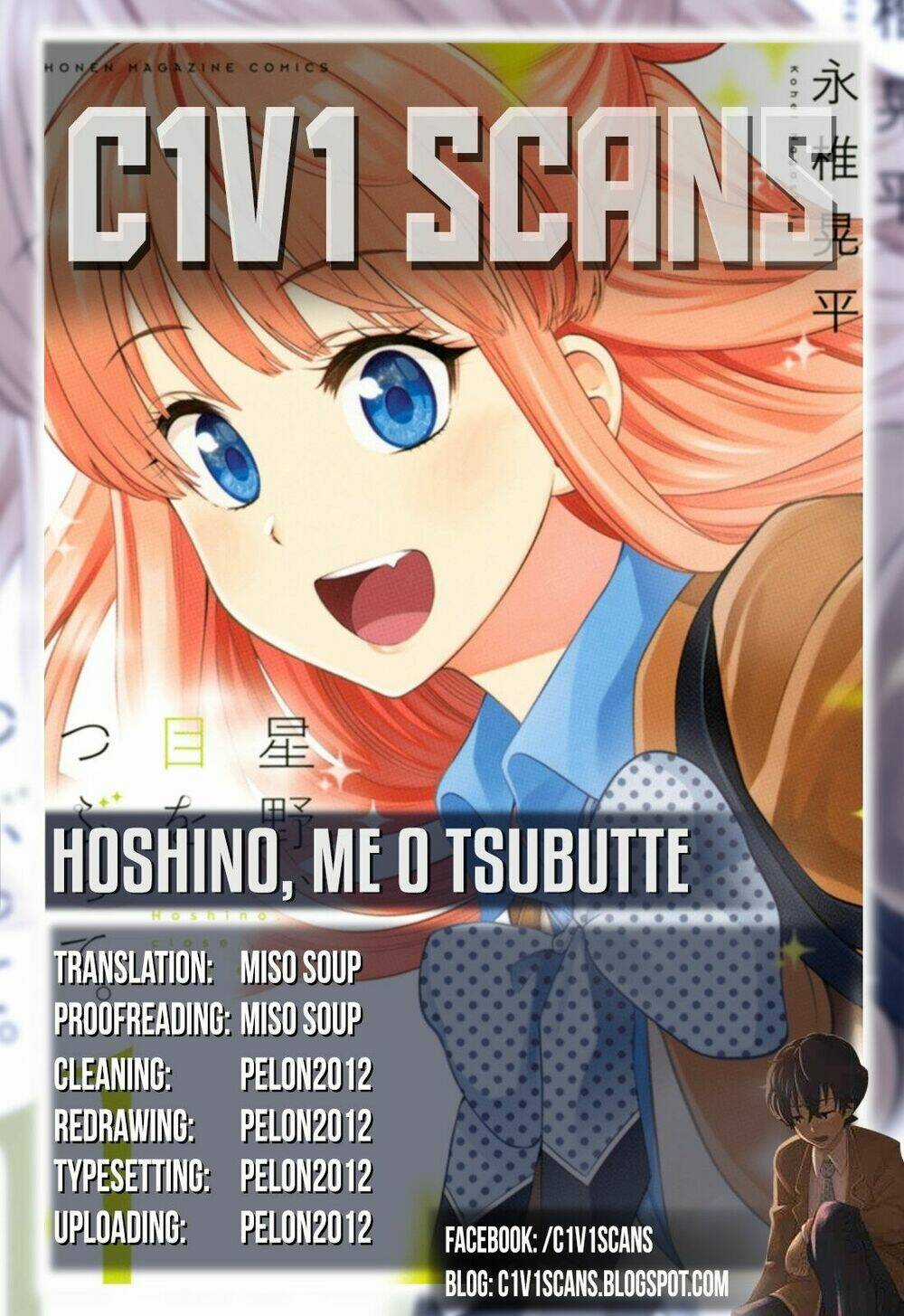 Hoshino, Me O Tsubette Chapter 5 trang 2