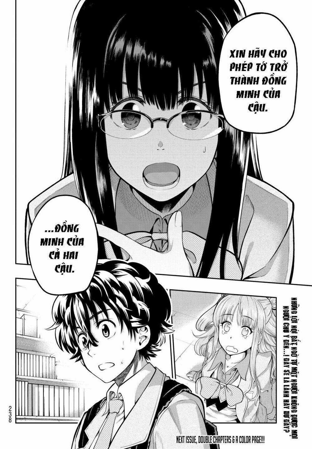 Hoshino, Me O Tsubette Chapter 5 trang 23