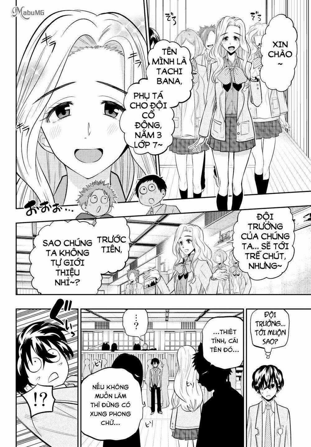 Hoshino, Me O Tsubette Chapter 50 trang 10