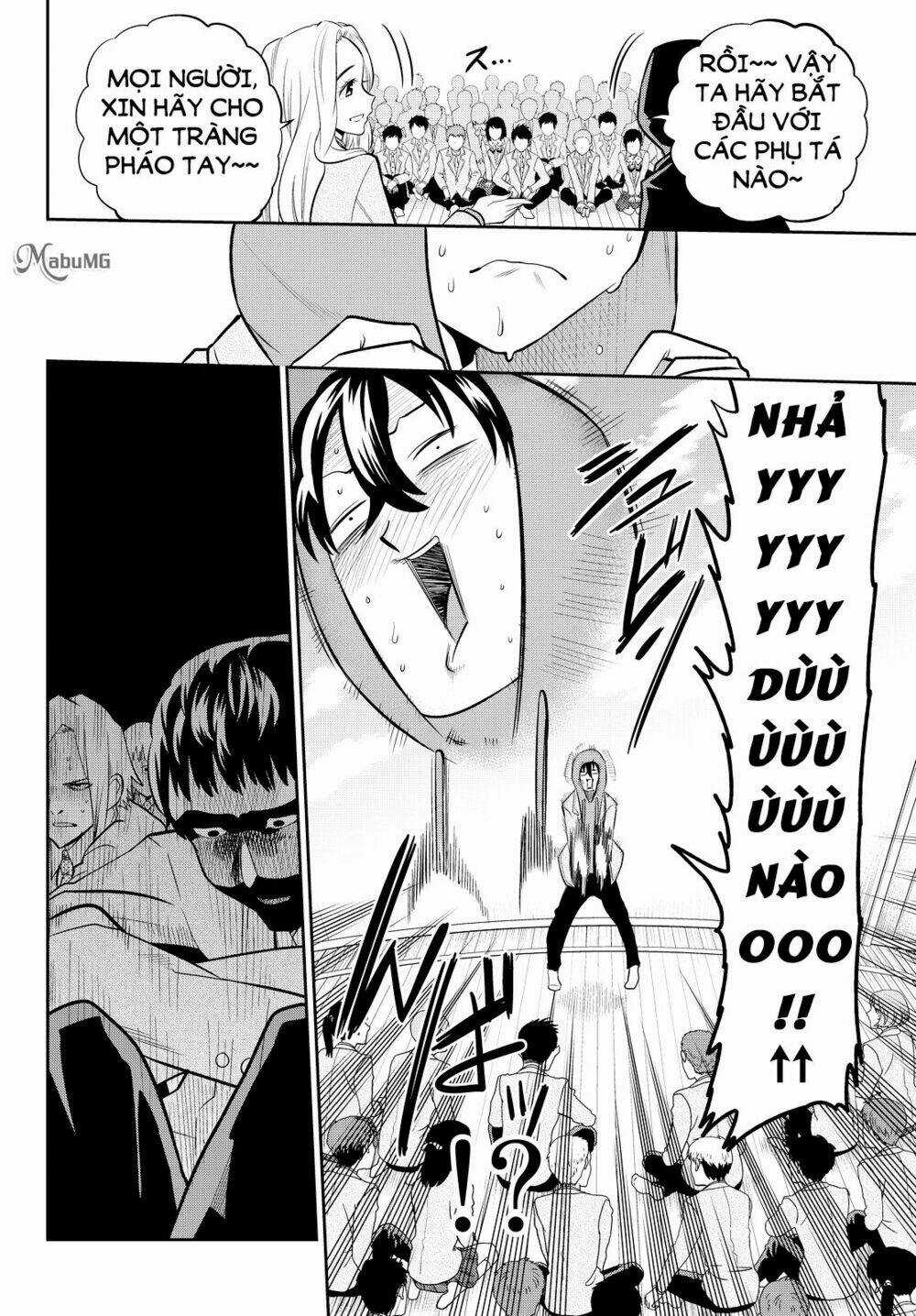 Hoshino, Me O Tsubette Chapter 50 trang 12