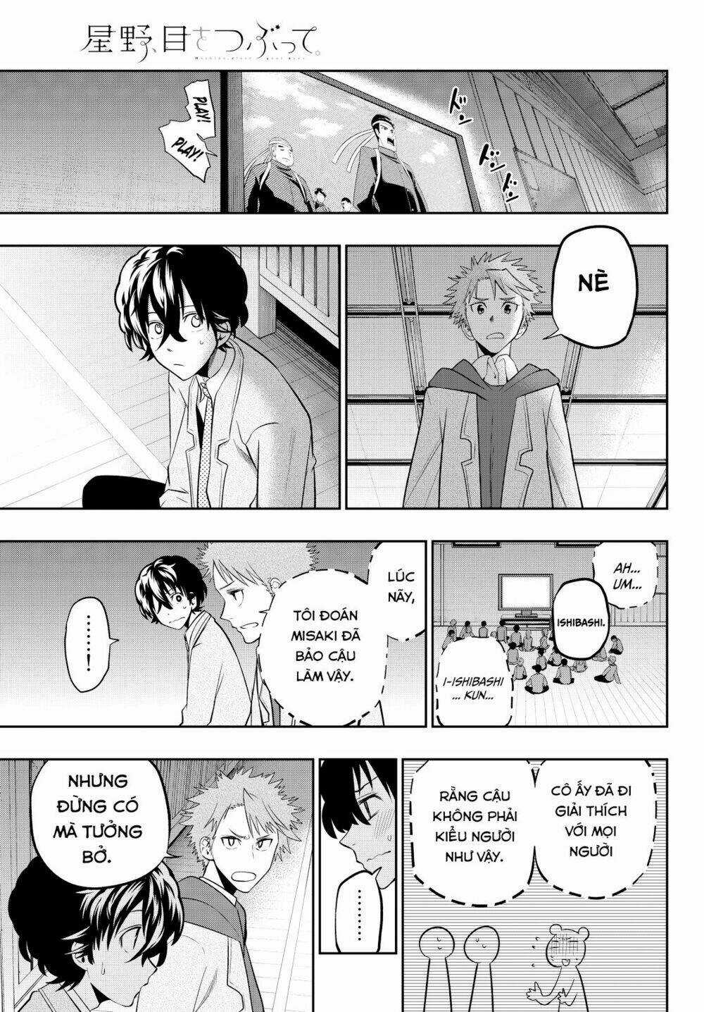 Hoshino, Me O Tsubette Chapter 50 trang 15