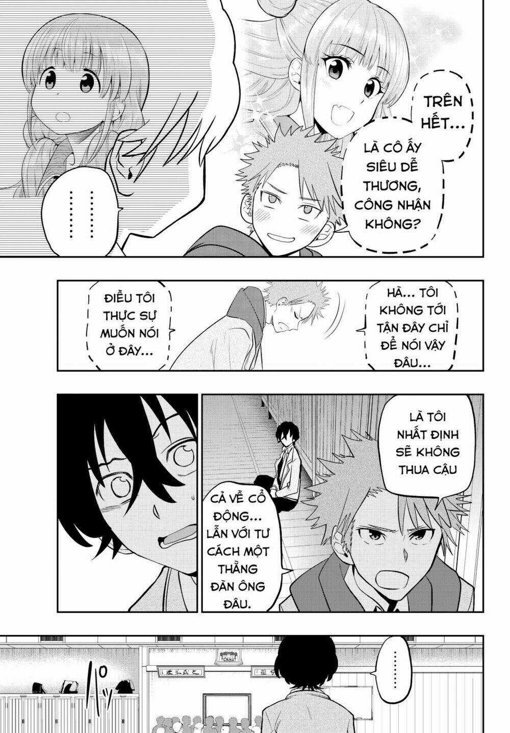 Hoshino, Me O Tsubette Chapter 50 trang 17