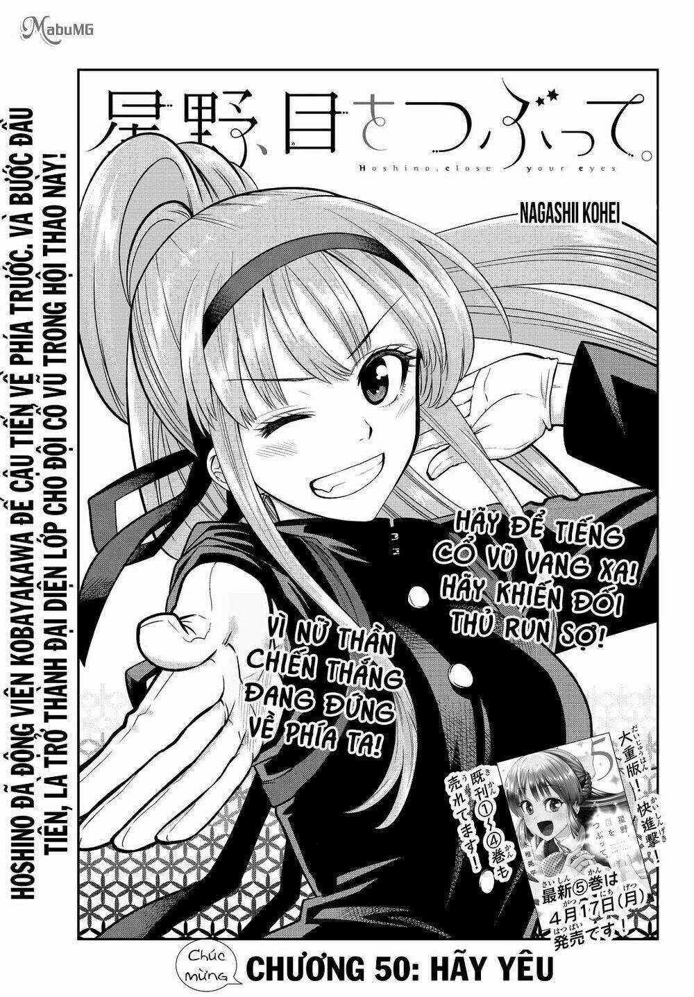 Hoshino, Me O Tsubette Chapter 50 trang 3