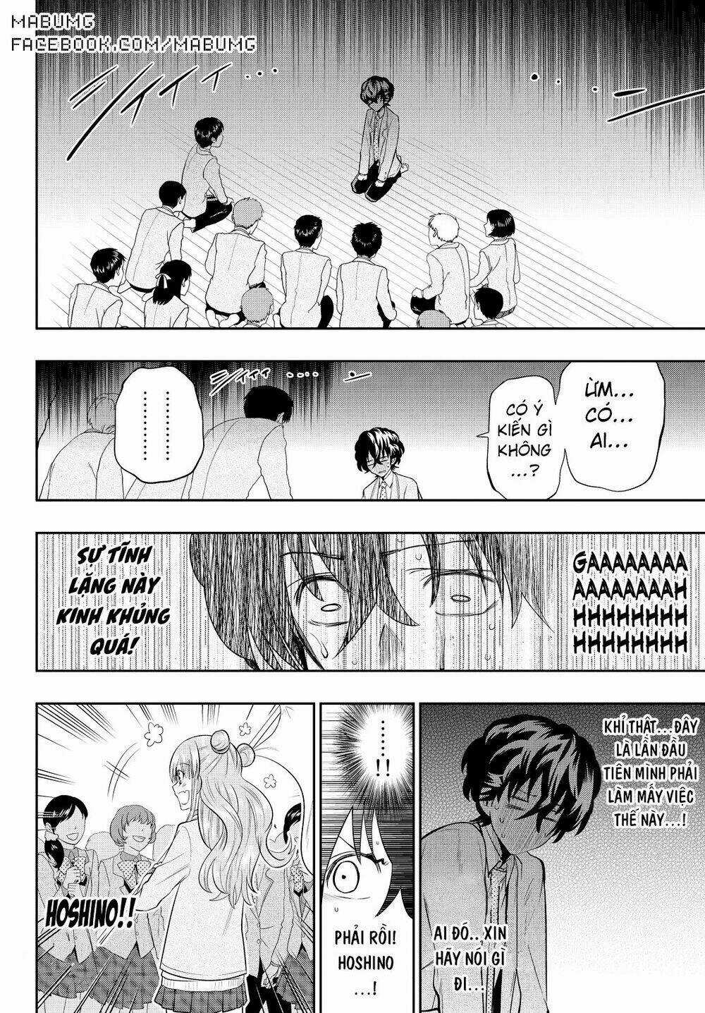 Hoshino, Me O Tsubette Chapter 51 trang 11