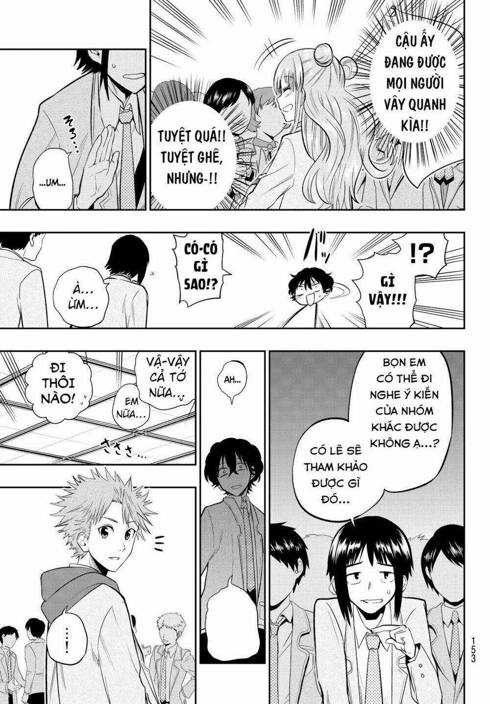 Hoshino, Me O Tsubette Chapter 51 trang 12