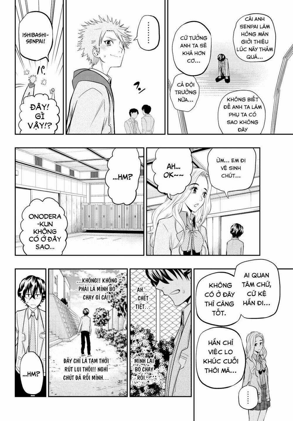 Hoshino, Me O Tsubette Chapter 51 trang 13