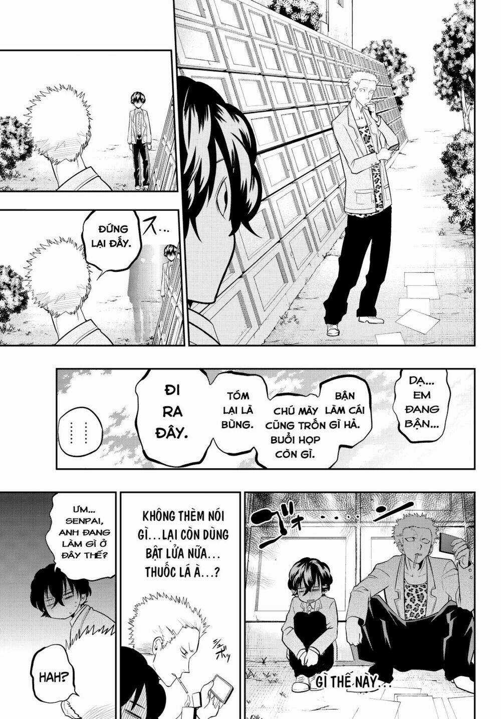 Hoshino, Me O Tsubette Chapter 51 trang 14