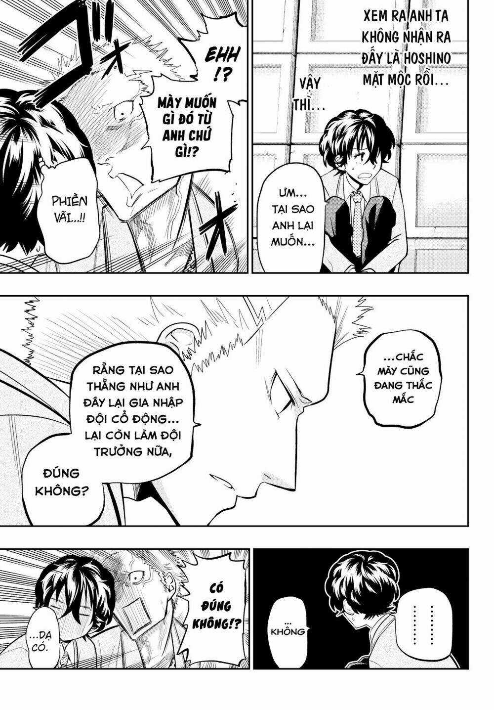 Hoshino, Me O Tsubette Chapter 51 trang 16