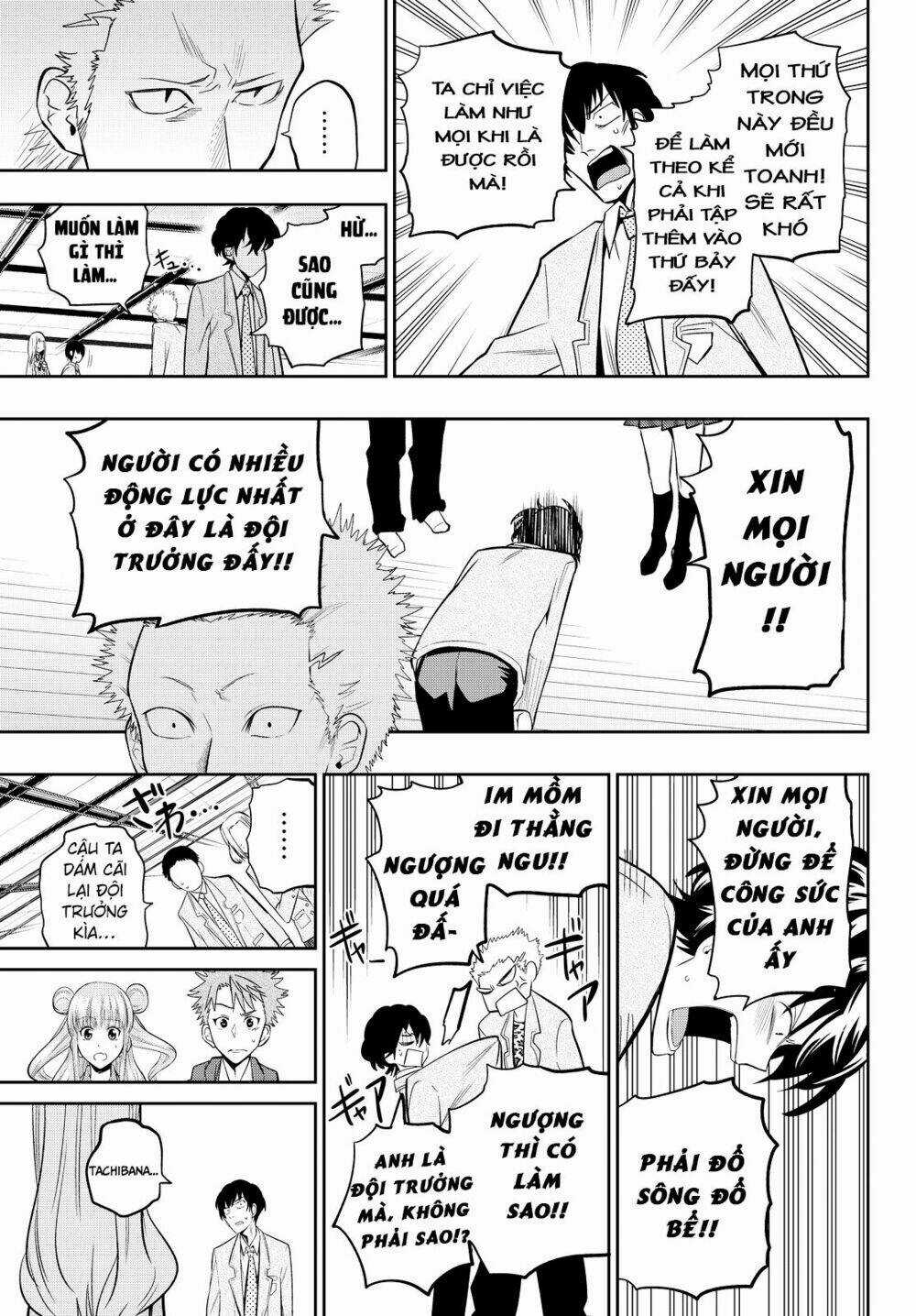 Hoshino, Me O Tsubette Chapter 51 trang 24