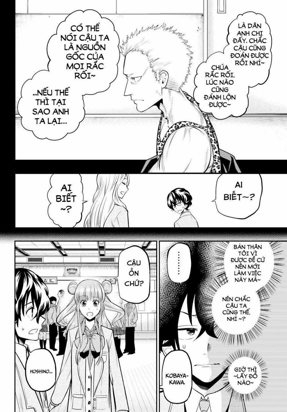 Hoshino, Me O Tsubette Chapter 51 trang 7