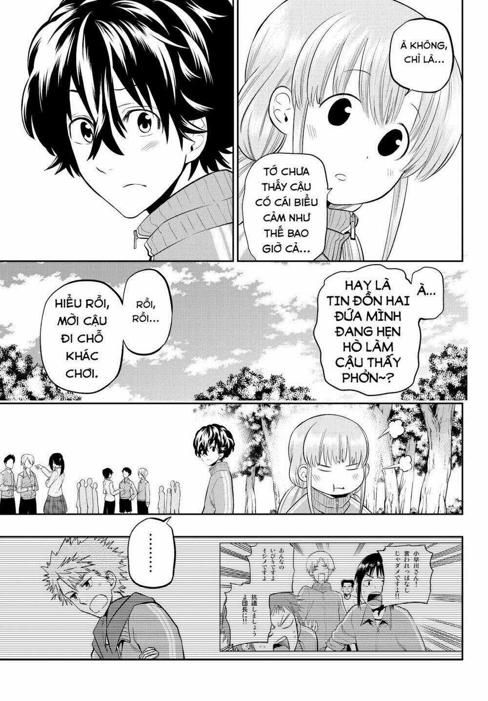Hoshino, Me O Tsubette Chapter 53 trang 12