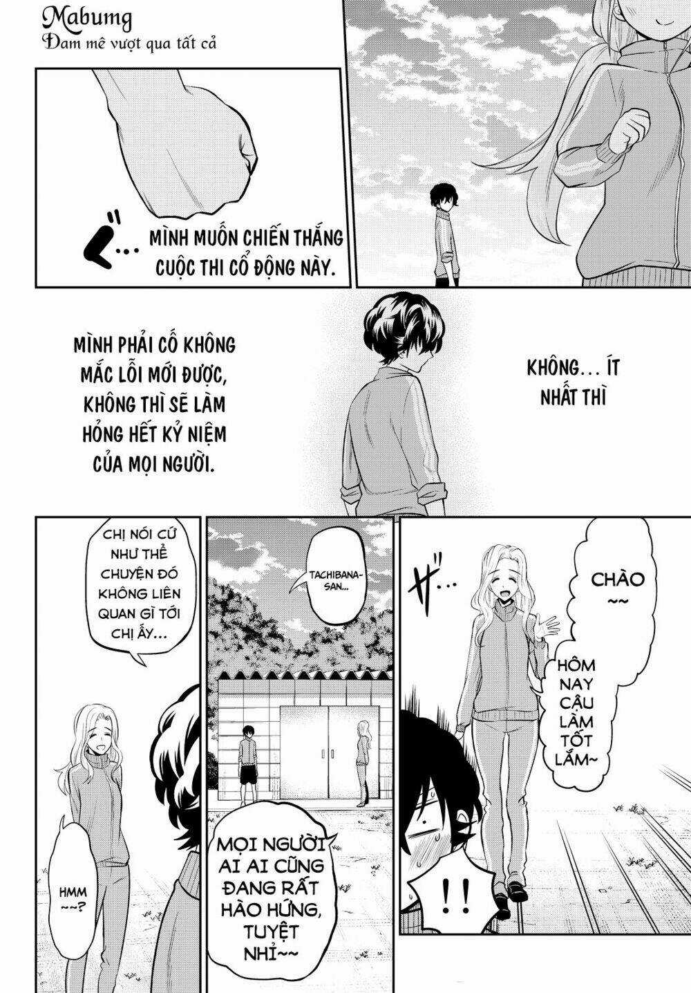 Hoshino, Me O Tsubette Chapter 53 trang 19