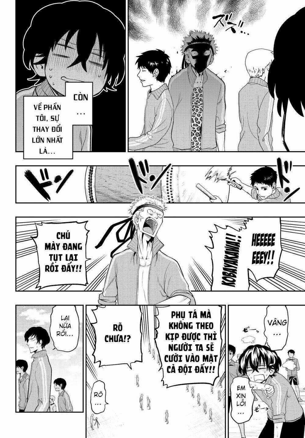 Hoshino, Me O Tsubette Chapter 53 trang 7