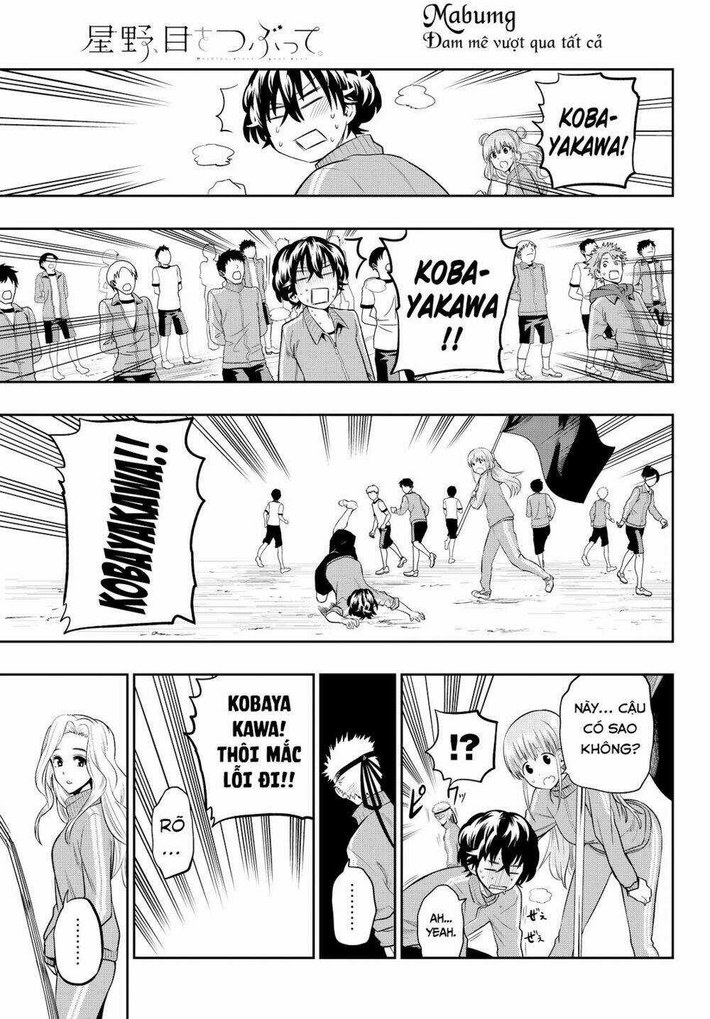 Hoshino, Me O Tsubette Chapter 53 trang 8