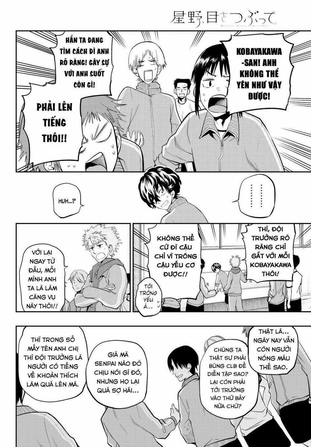 Hoshino, Me O Tsubette Chapter 53 trang 9