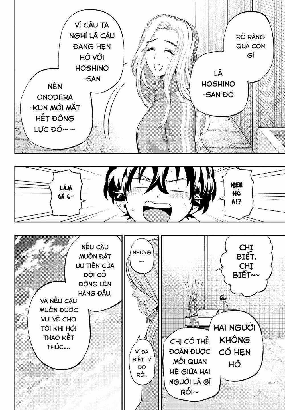 Hoshino, Me O Tsubette Chapter 54 trang 15