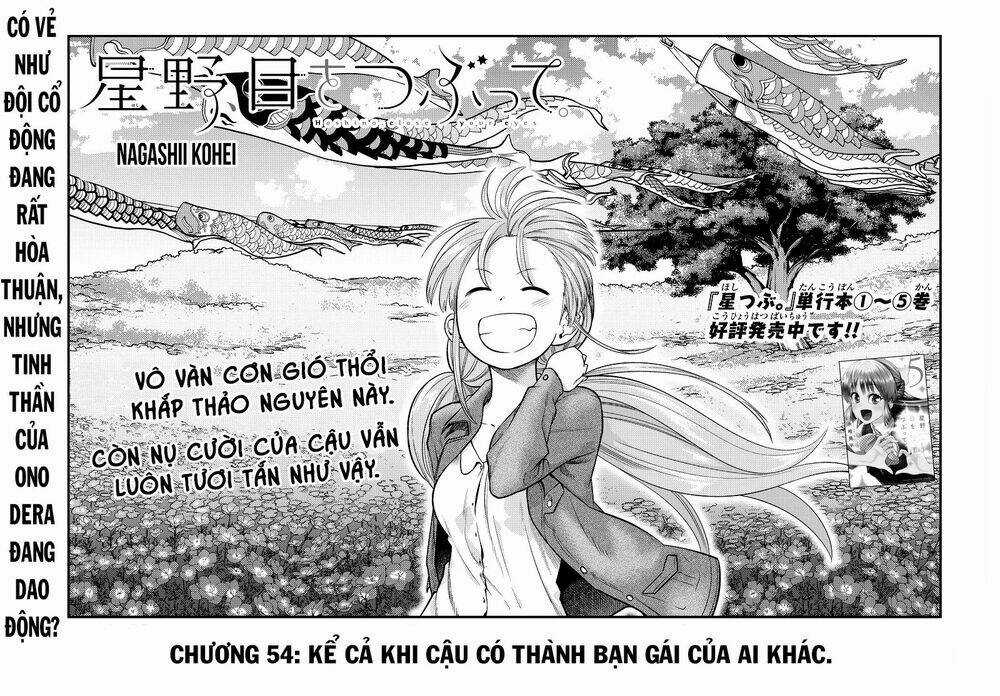 Hoshino, Me O Tsubette Chapter 54 trang 2