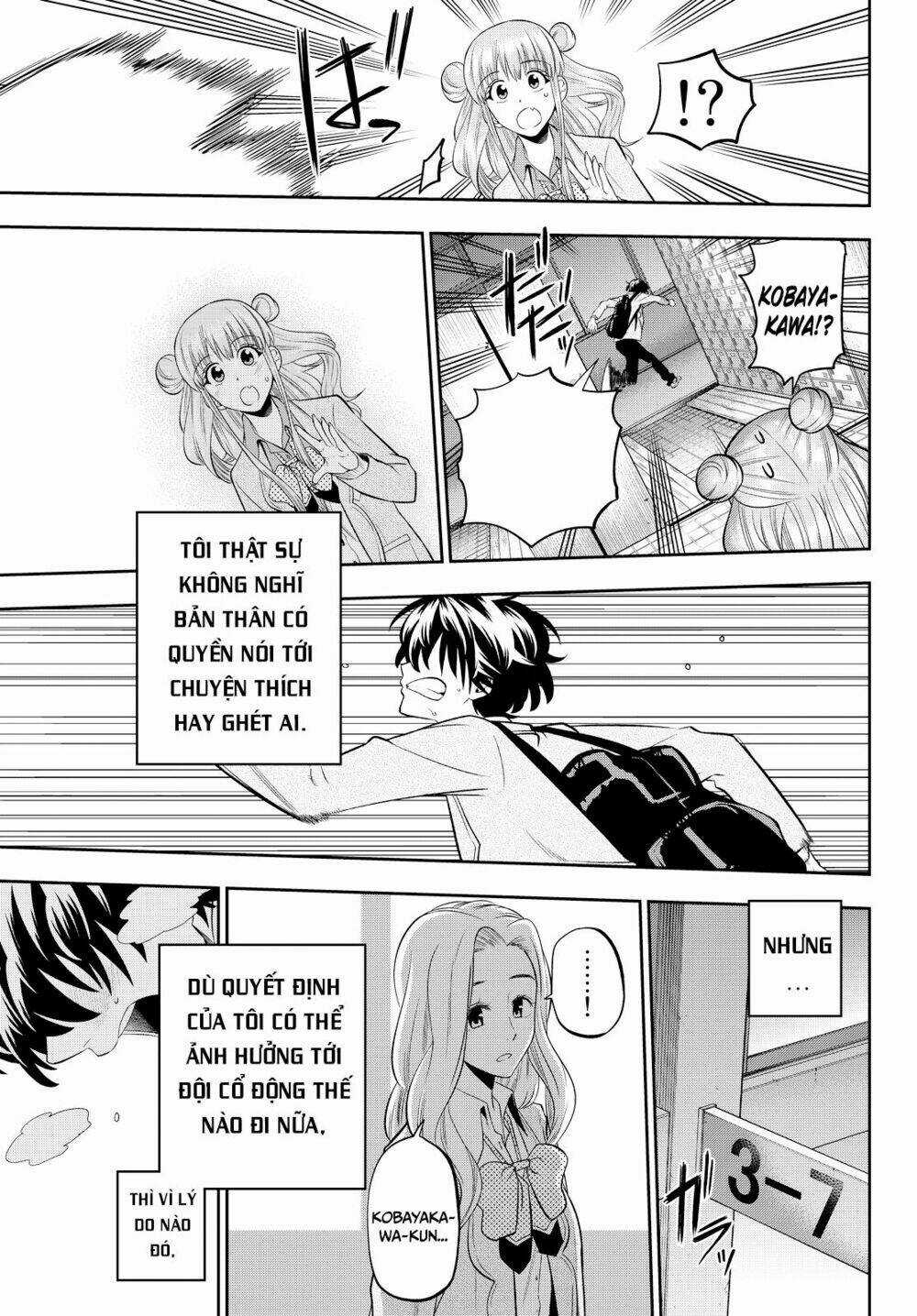 Hoshino, Me O Tsubette Chapter 54 trang 20