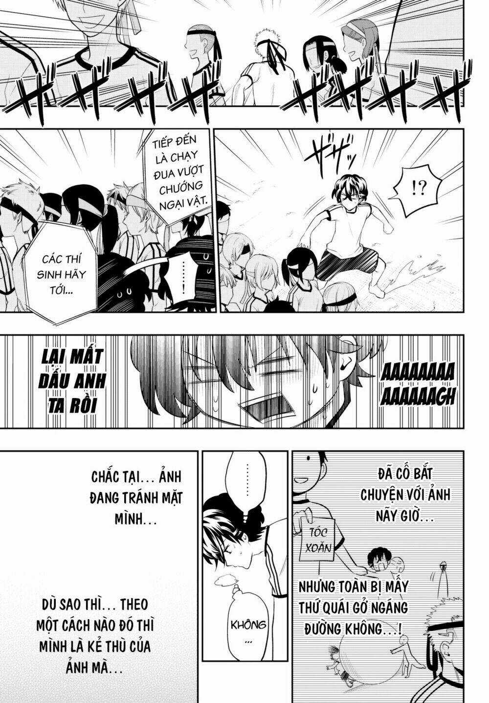 Hoshino, Me O Tsubette Chapter 55 trang 12