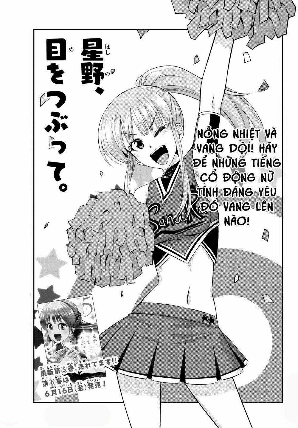 Hoshino, Me O Tsubette Chapter 55 trang 2