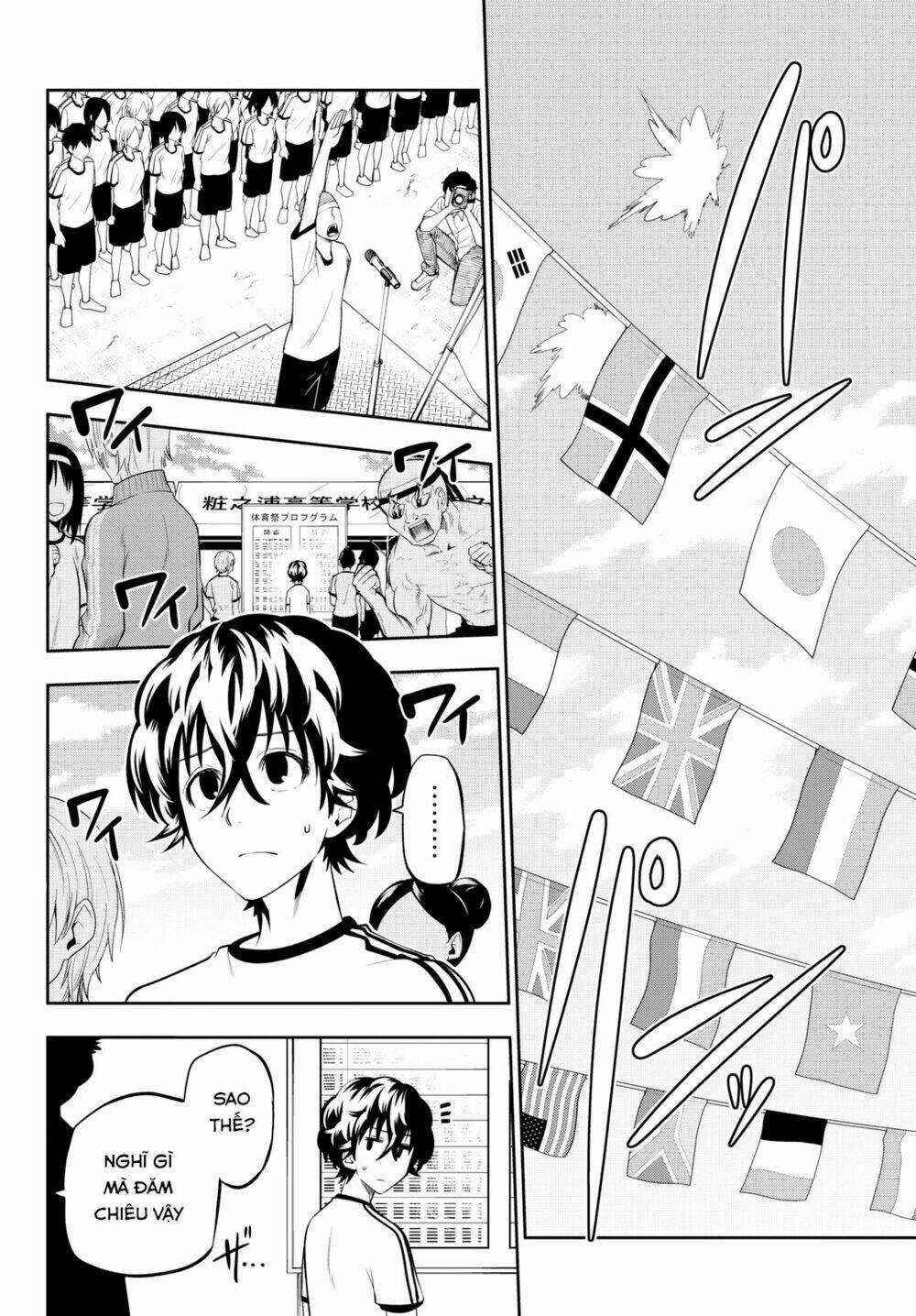 Hoshino, Me O Tsubette Chapter 55 trang 3