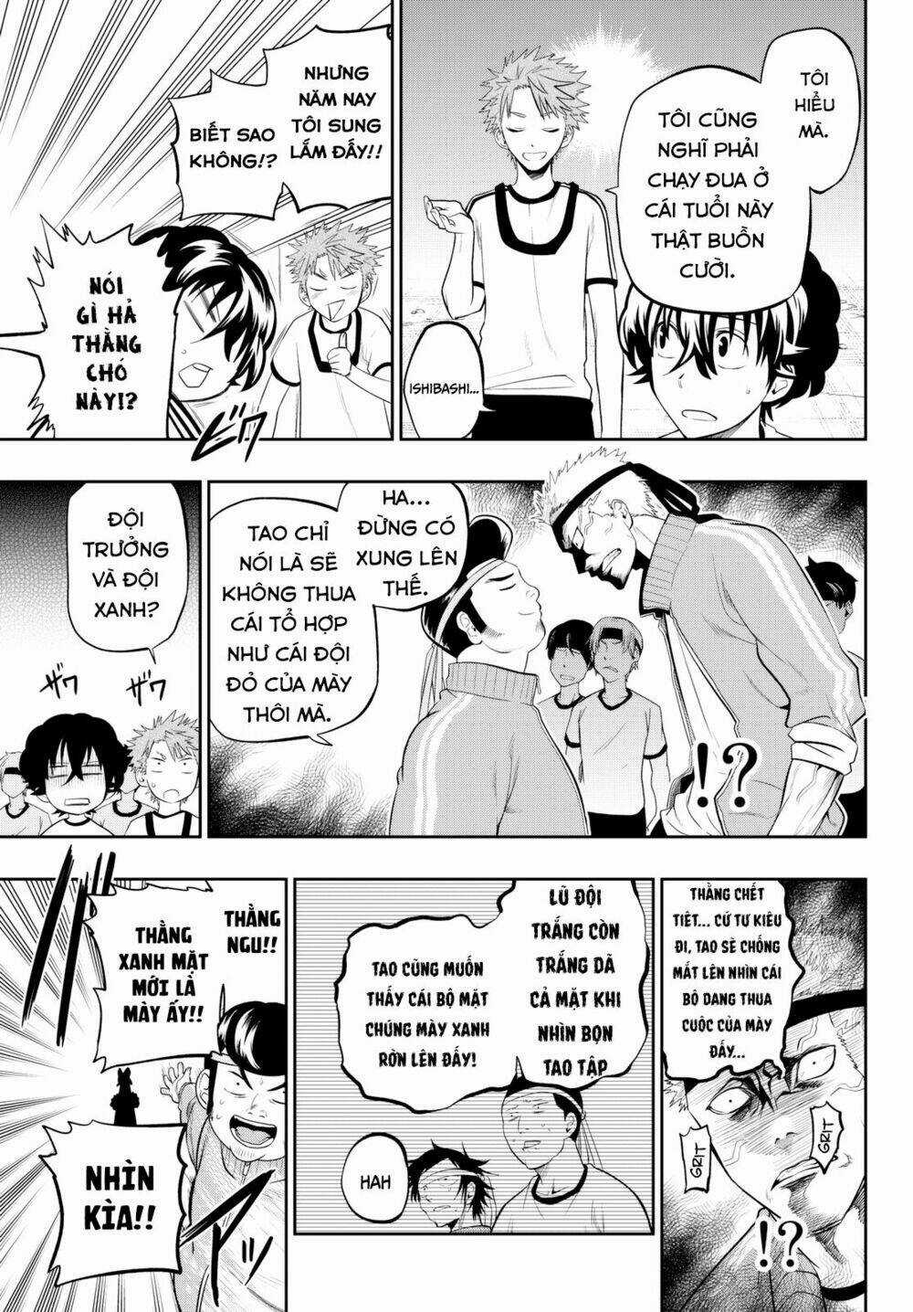 Hoshino, Me O Tsubette Chapter 55 trang 4