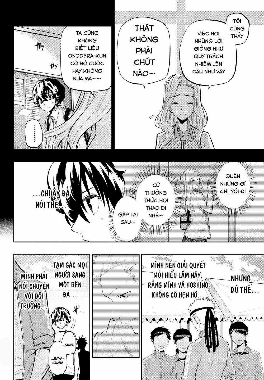 Hoshino, Me O Tsubette Chapter 55 trang 7