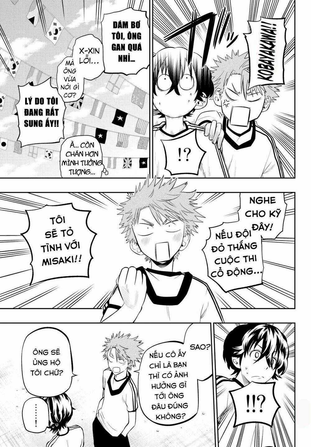 Hoshino, Me O Tsubette Chapter 55 trang 8