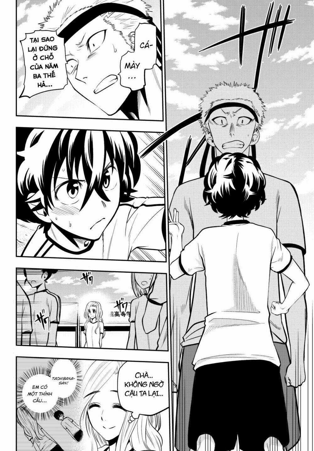 Hoshino, Me O Tsubette Chapter 56 trang 4