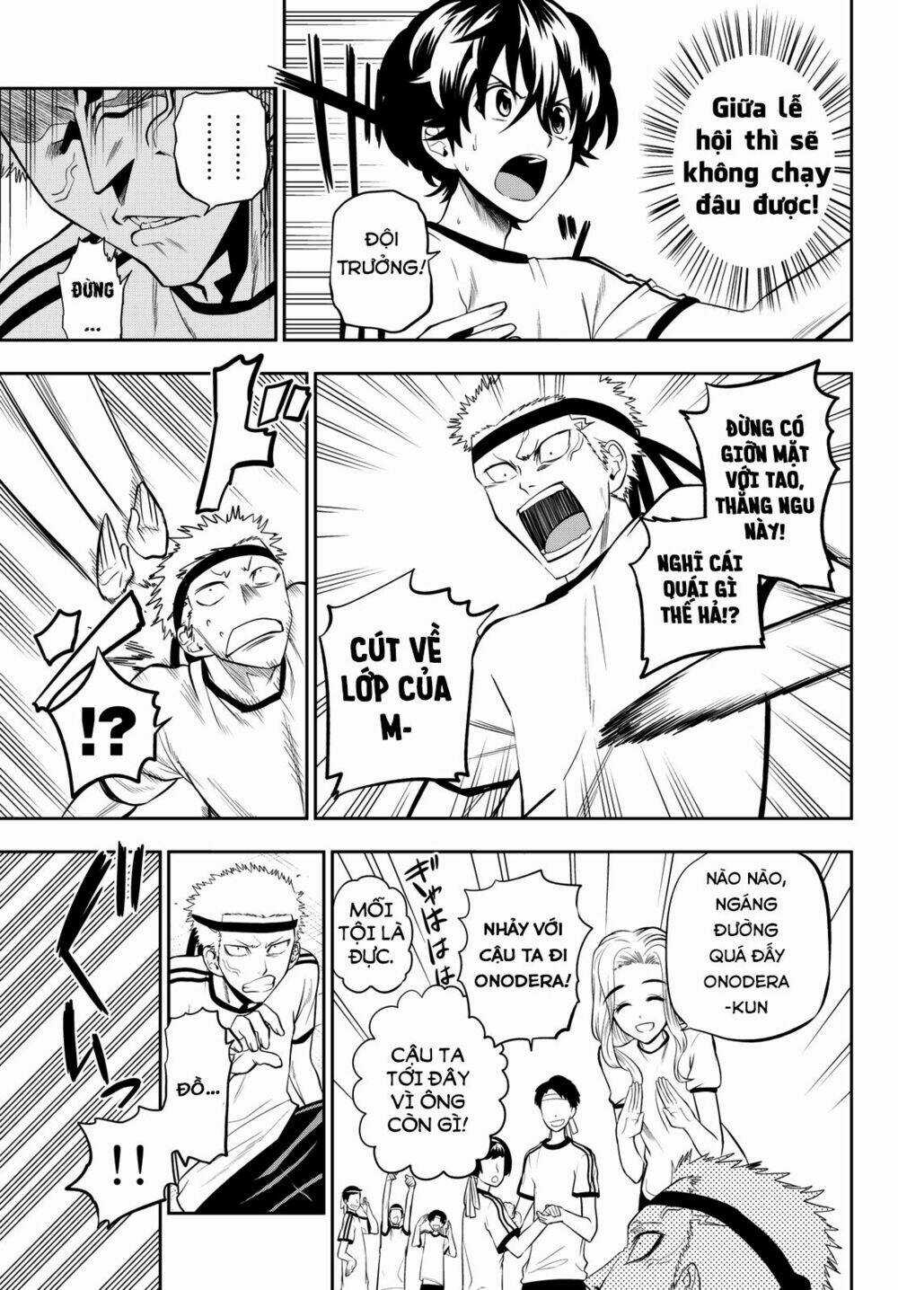 Hoshino, Me O Tsubette Chapter 56 trang 5