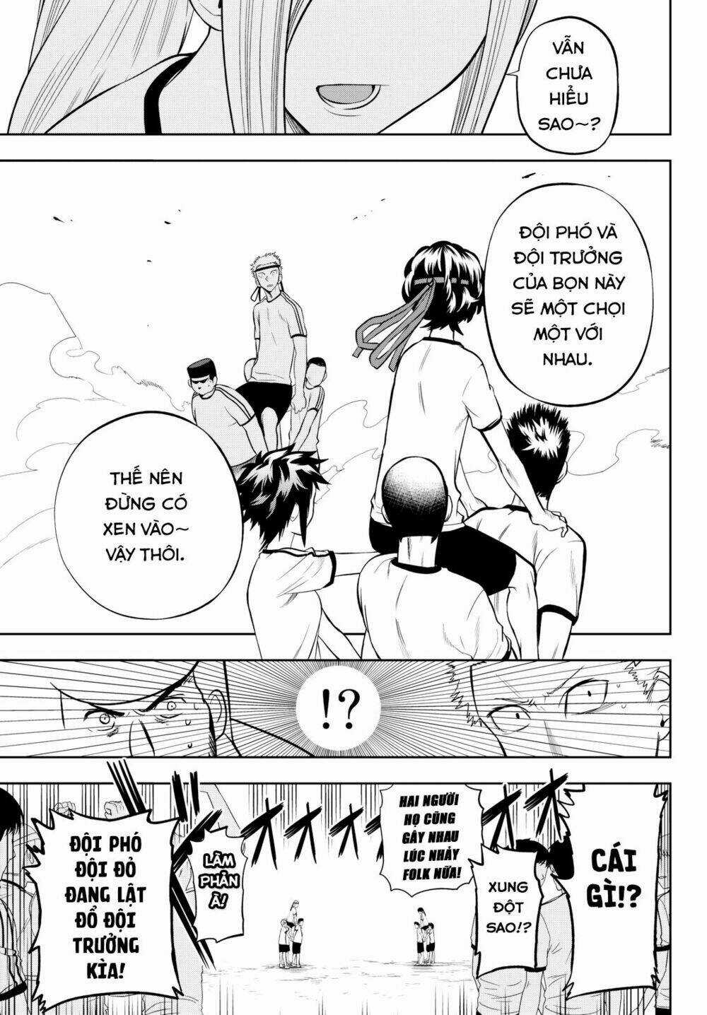 Hoshino, Me O Tsubette Chapter 57 trang 12