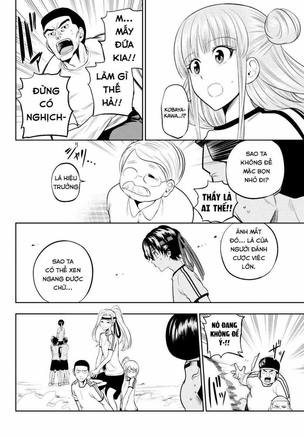 Hoshino, Me O Tsubette Chapter 57 trang 13