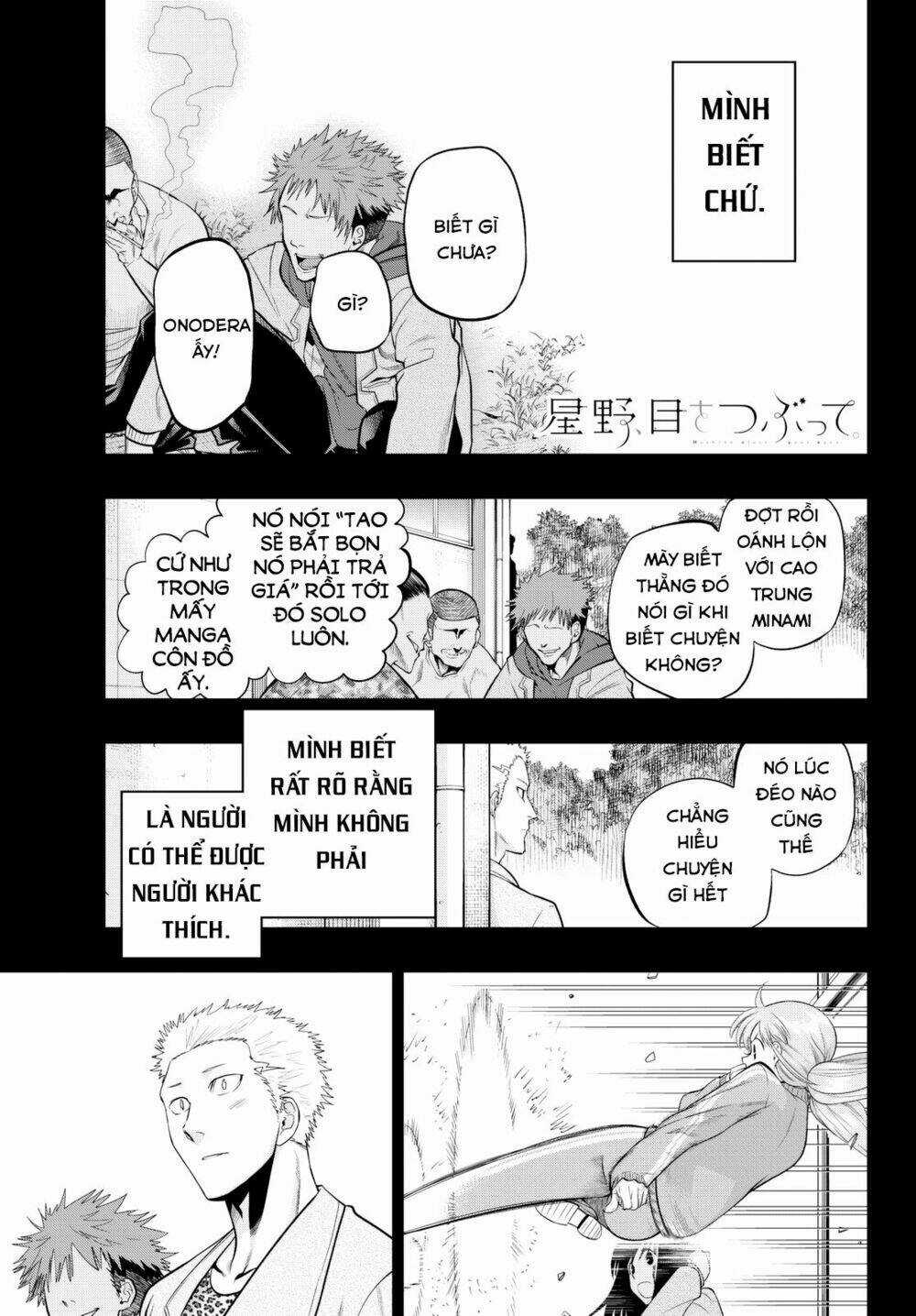 Hoshino, Me O Tsubette Chapter 57 trang 2