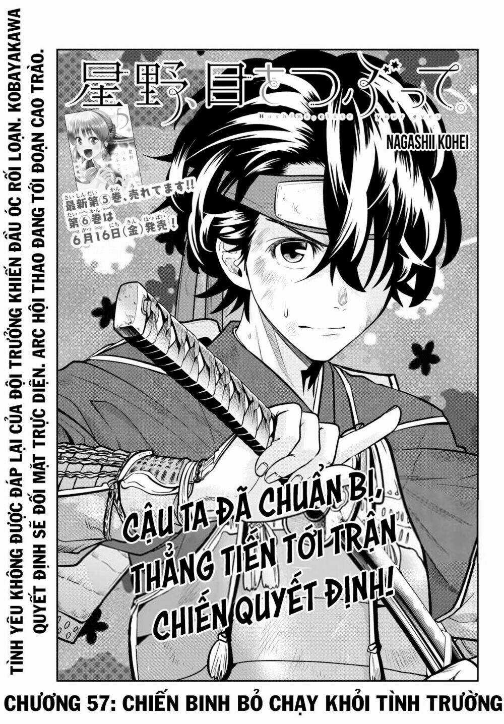 Hoshino, Me O Tsubette Chapter 57 trang 4