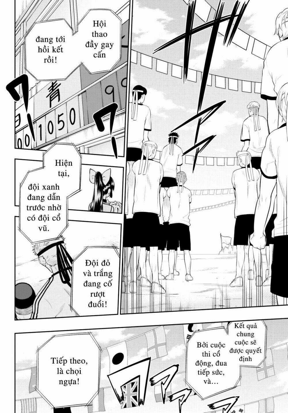 Hoshino, Me O Tsubette Chapter 57 trang 5